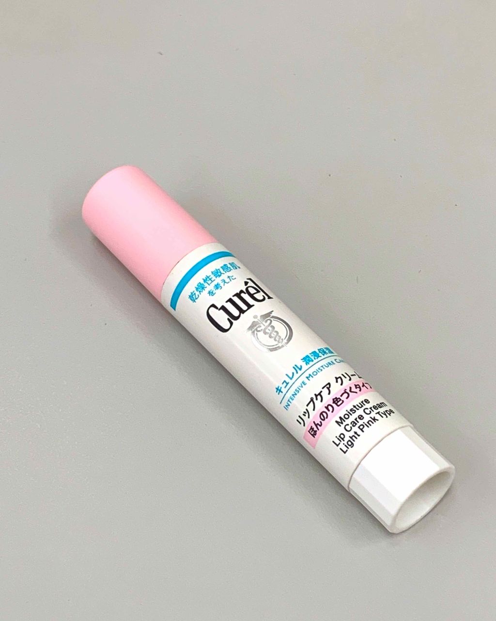 リップケア クリーム ほんのり色づくタイプ/キュレル/リップケアを使ったクチコミ（1枚目）
