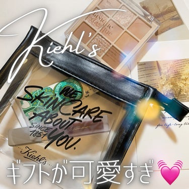 DS RTN リニューイング セラム/Kiehl's/美容液を使ったクチコミ（1枚目）