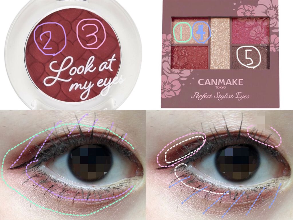 ルックアット マイアイ カフェ/ETUDE/単色アイシャドウを使ったクチコミ（2枚目）