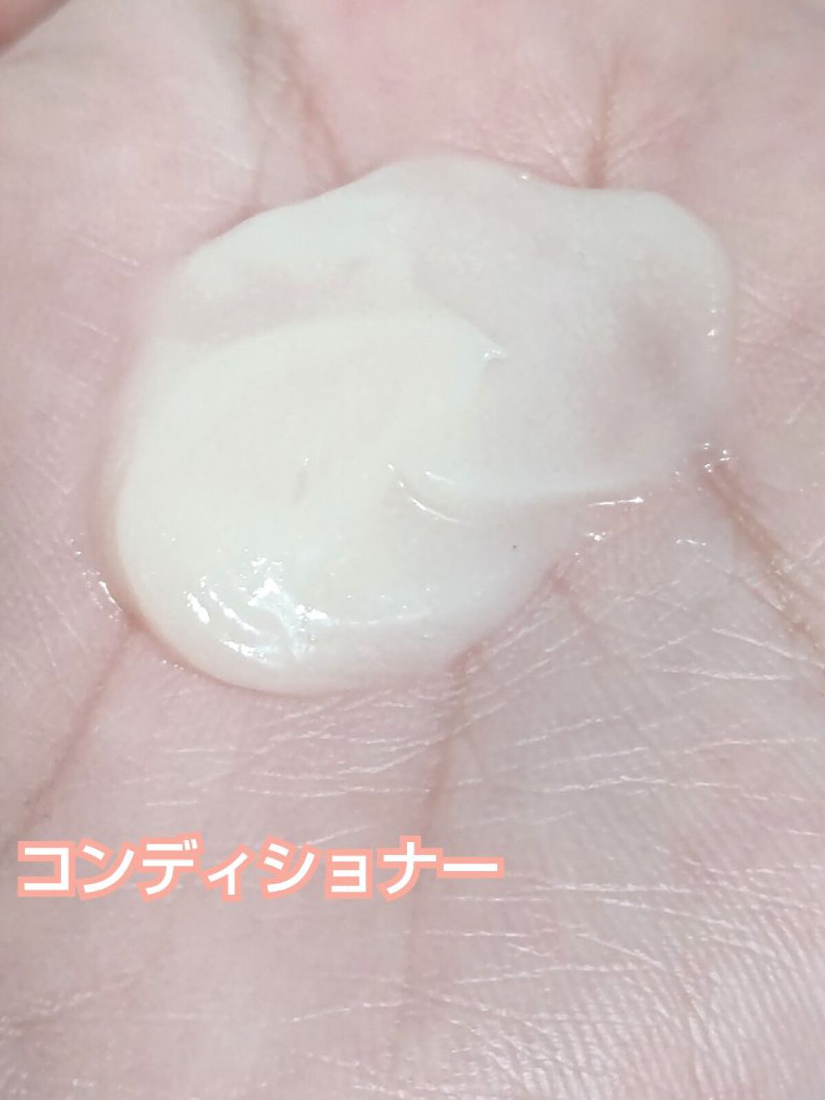 なめらかスムースケア シャンプー／コンディショナー/いち髪/シャンプー・コンディショナーを使ったクチコミ（3枚目）