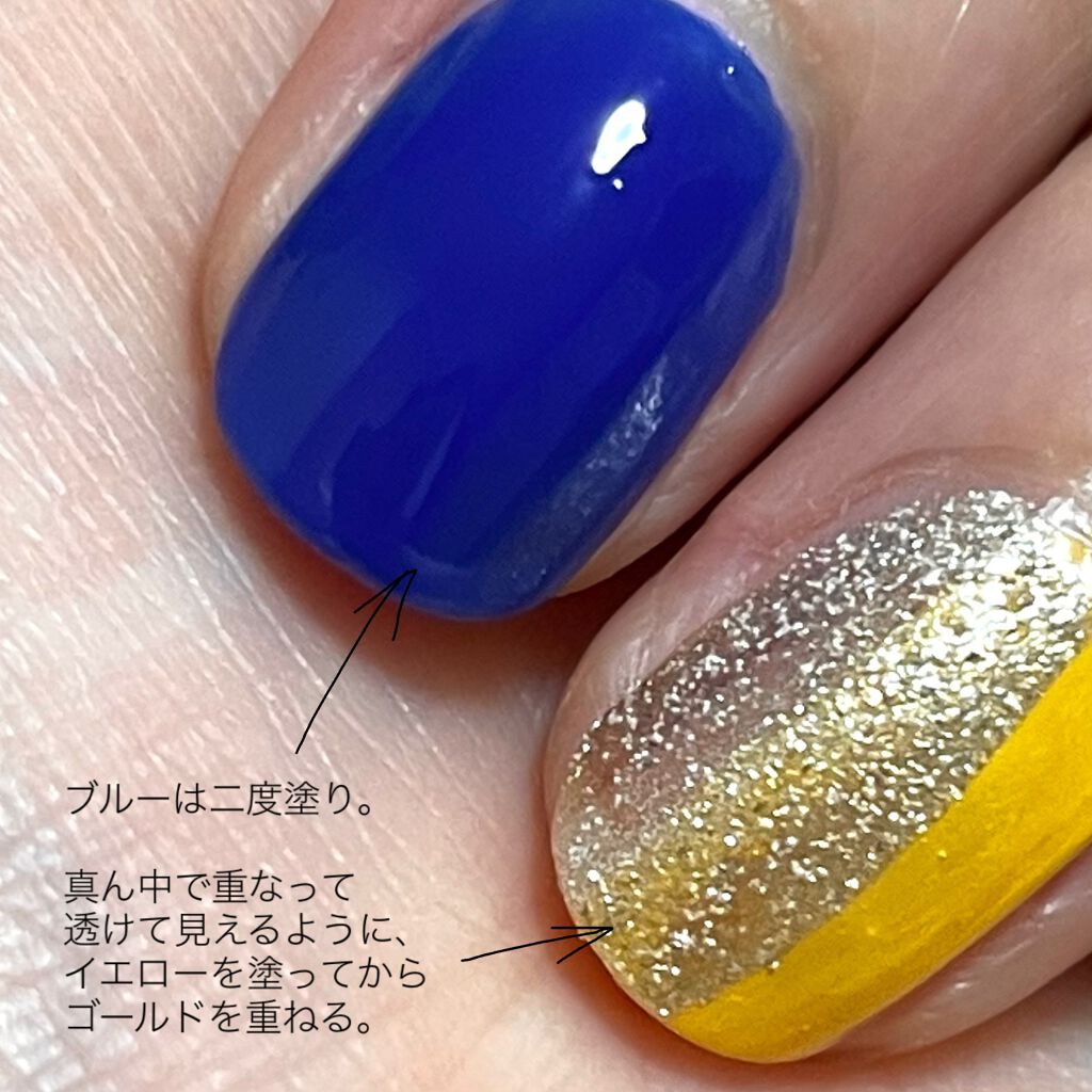 ネイルホリック Soft Neon color BL924/ネイルホリック/マニキュアを使ったクチコミ（2枚目）