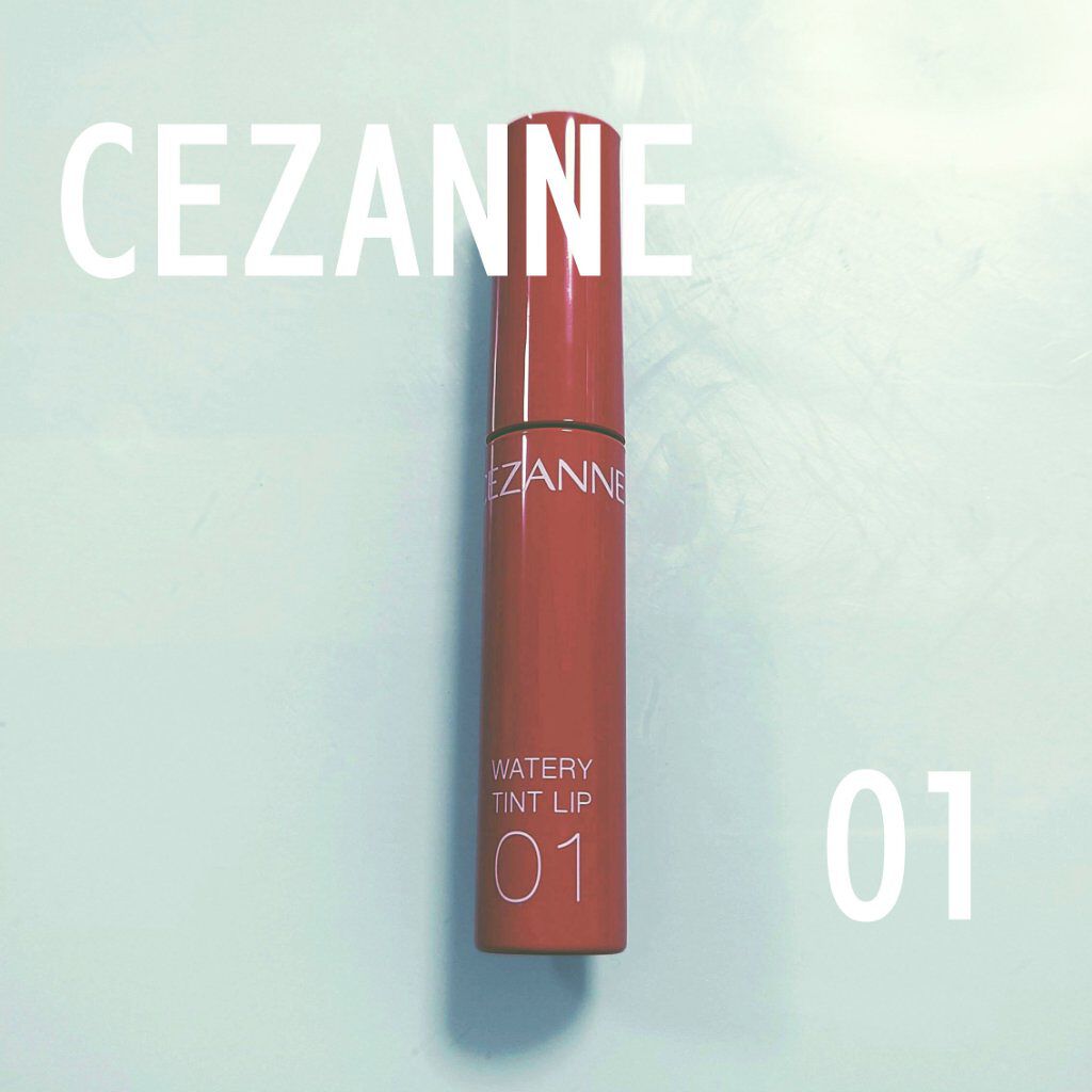 ウォータリーティントリップ/CEZANNE/リップティントを使ったクチコミ（2枚目）