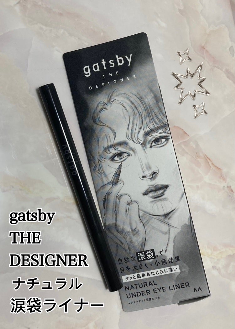 ナチュラル涙袋ライナー/gatsby THE DESIGNER/リキッドアイライナーを使ったクチコミ(1枚目)