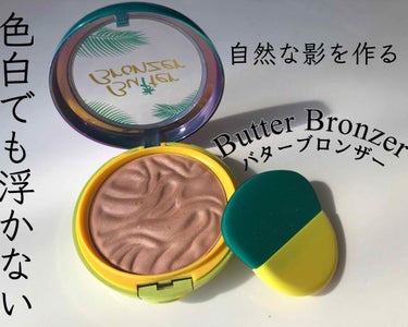 バターブロンザー/PHYSICIANS FORMULA/シェーディング by まろ❀