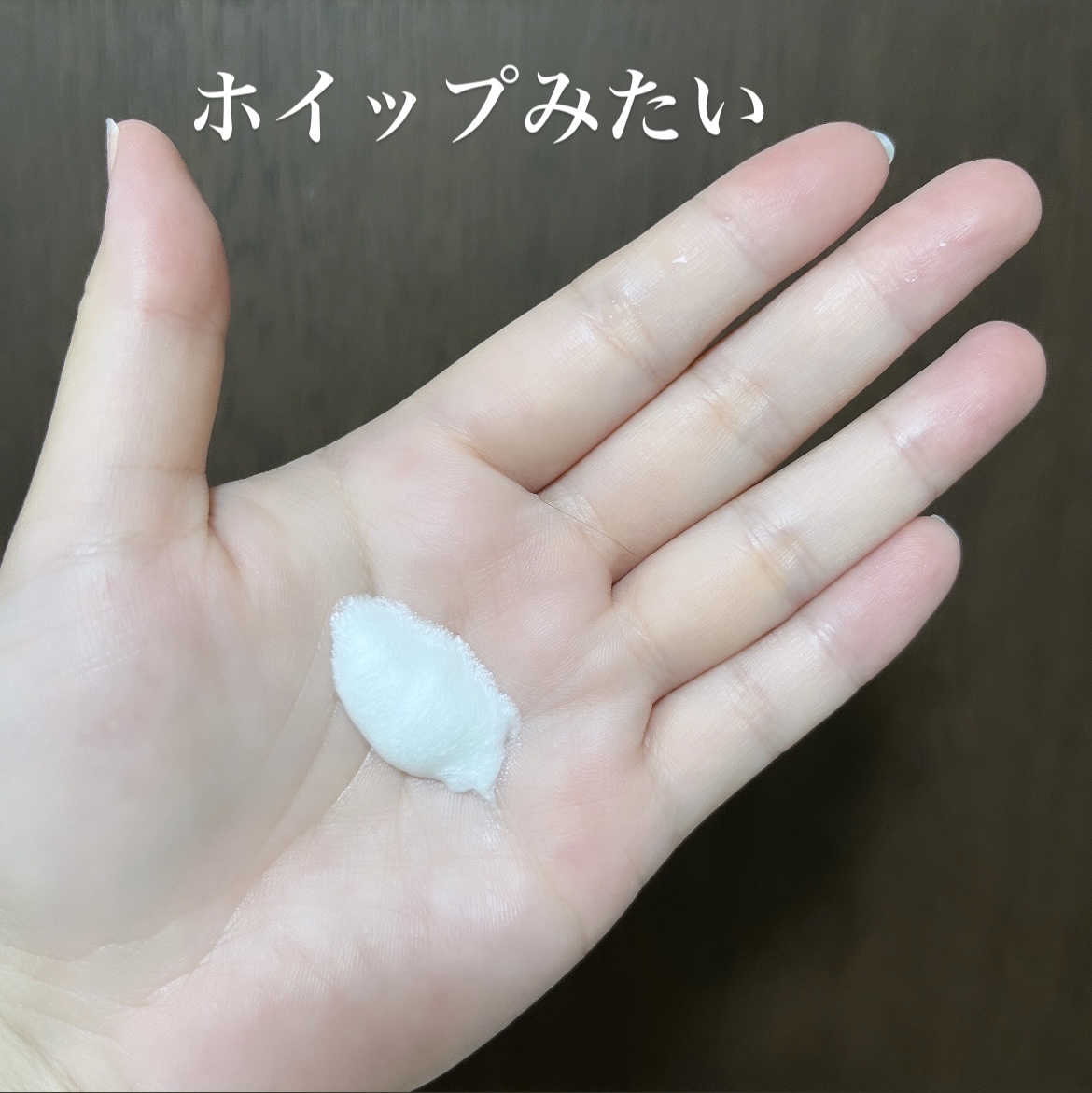 リードルショット クレンザー/VT/洗顔フォームを使ったクチコミ（3枚目）