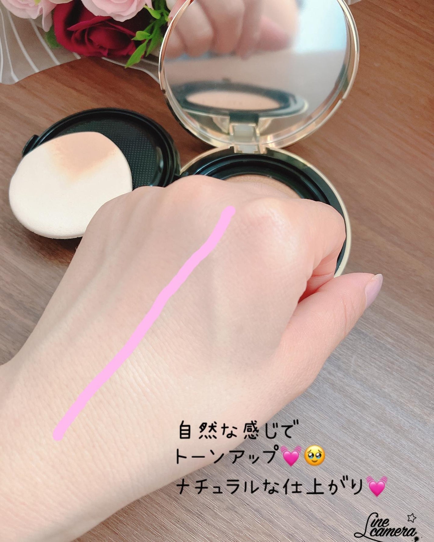 CORRECT CARE COMPLETE CC CUSHION/ラミューズ/クッションファンデーションを使ったクチコミ(7枚目)