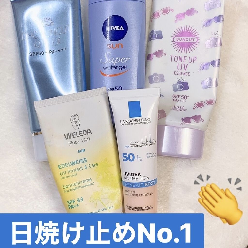 ニベアサン スーパーウォータージェル/ニベア/日焼け止め・UVケアを使ったクチコミ（1枚目）