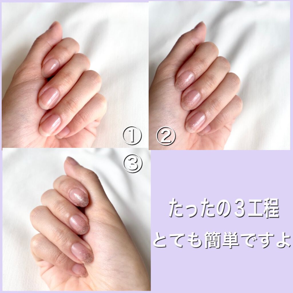 ネイルホリック リミテッドカラー Sparkle ornament/ネイルホリック/マニキュアを使ったクチコミ（2枚目）