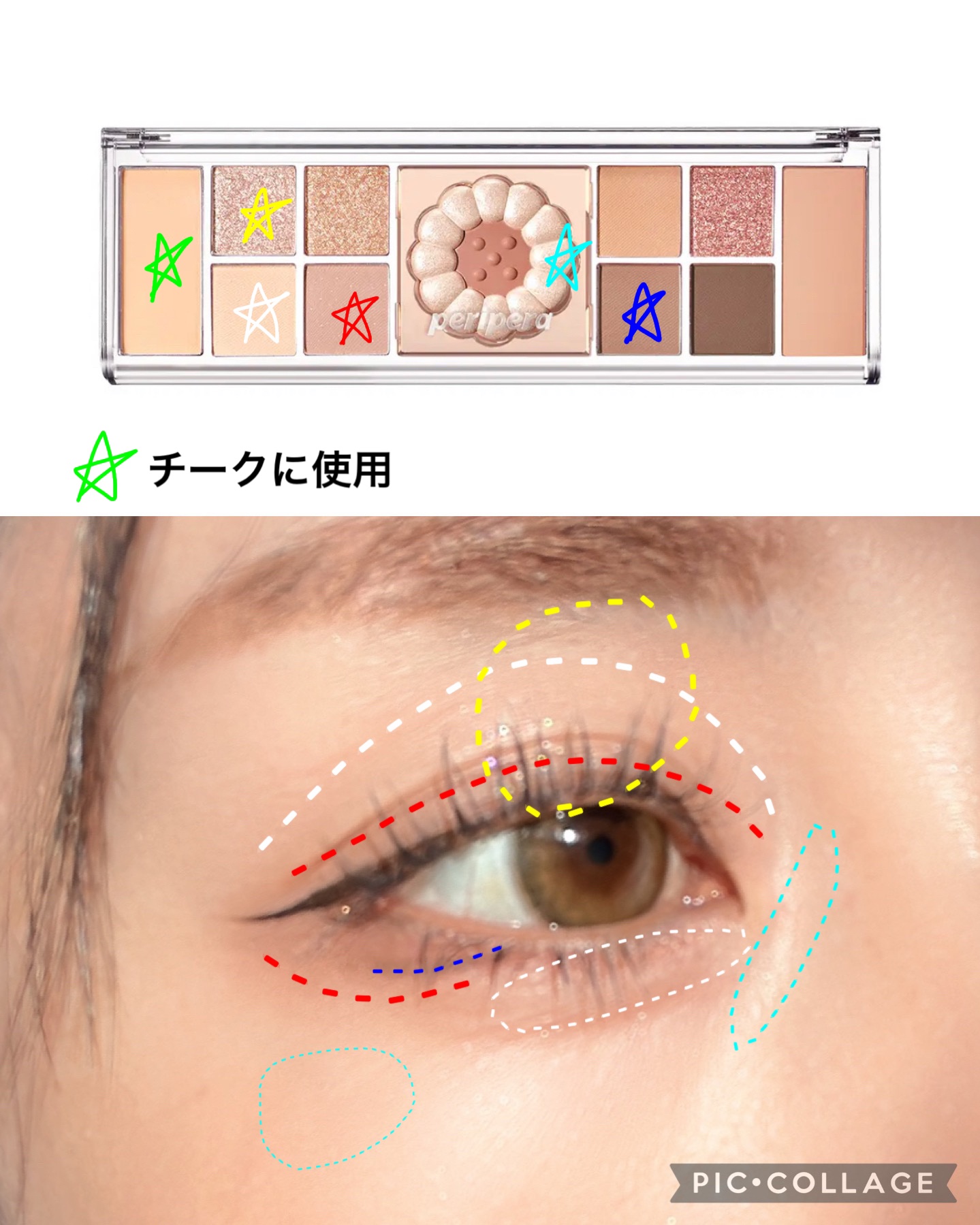 ムードグロウリップスティック 06 メロウコーラル/dasique/口紅を使ったクチコミ（3枚目）