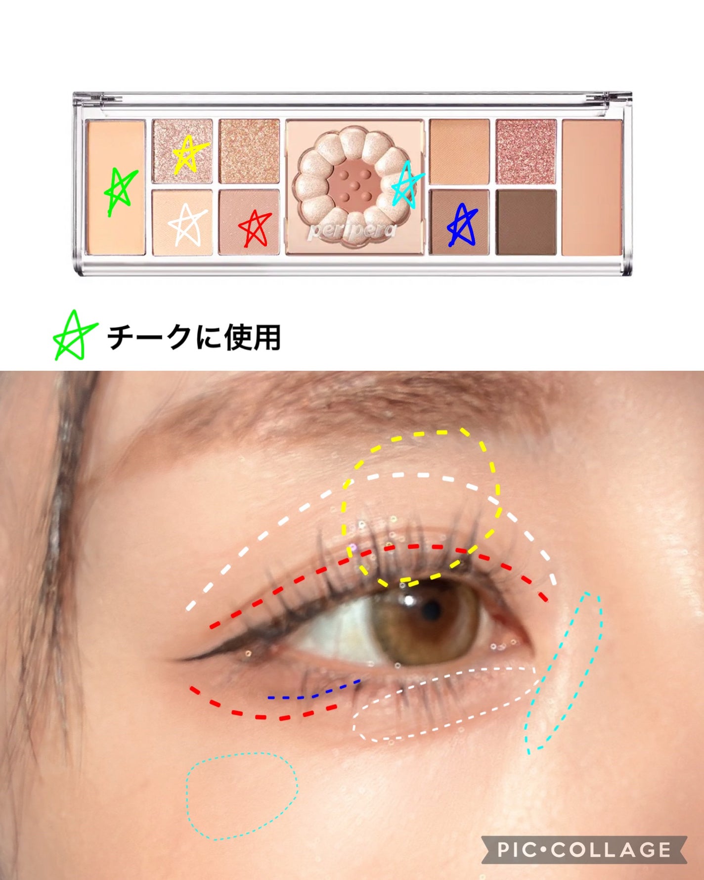 ムードグロウリップスティック/dasique/口紅を使ったクチコミ(3枚目)