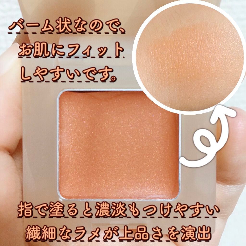 ããã¥ã©ã«ã°ããŠã«ã©ãŒ/ã¶ã»ãããã¯ã/ãžã§ã«ã»ã¯ãªãŒã ã¢ã€ã·ã£ããŠã䜿ã£ãã¯ãã³ãïŒ4æç®ïŒ