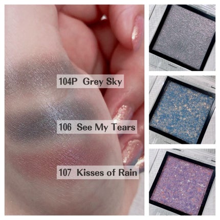 アディクション ザ アイシャドウ パール 104P Grey Sky/ADDICTION/単色アイシャドウを使ったクチコミ(2枚目)