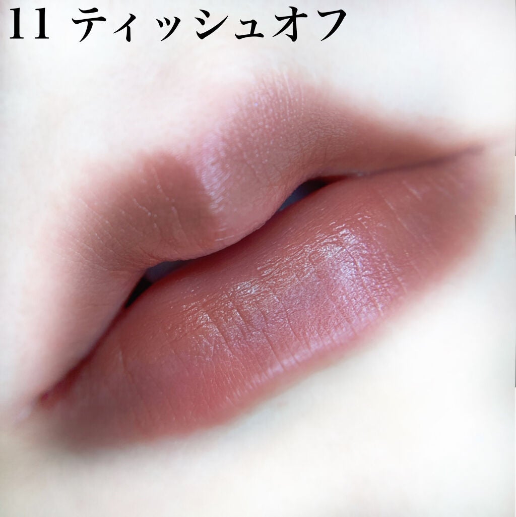 ケイト リップモンスター/KATE/口紅を使ったクチコミ(10枚目)