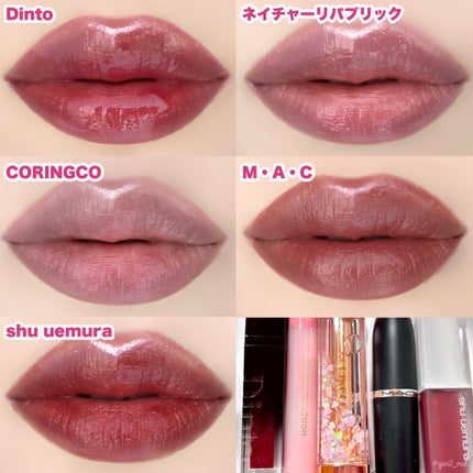 ハニーメルティングリップ/ネイチャーリパブリック/口紅を使ったクチコミ(9枚目)