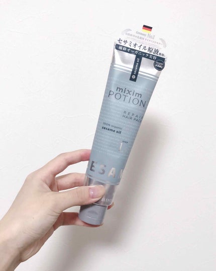ディープリペア ヘアパック/mixim POTION/ヘアマスク・ヘアパックを使ったクチコミ(1枚目)