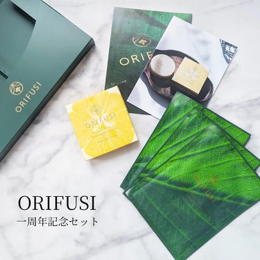 ORIFUSI なめらか洗顔石鹸/ORIFUSI/洗顔石鹸を使ったクチコミ（1枚目）