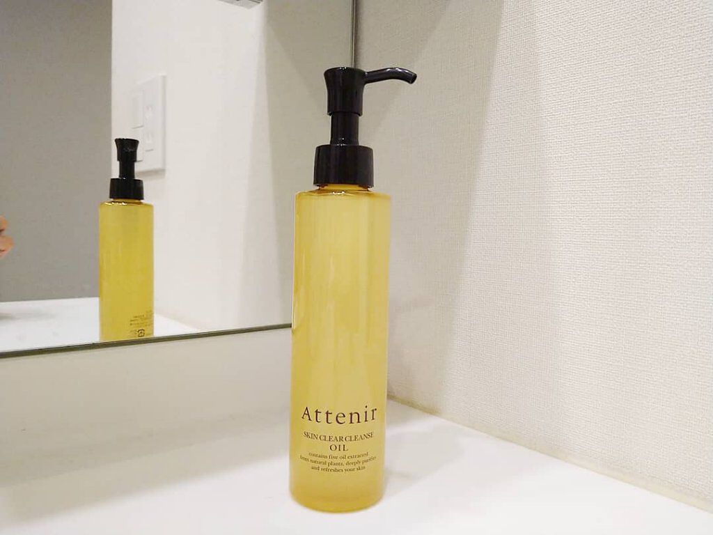 スキンクリア クレンズ オイル アロマタイプ/アテニア/オイルクレンジングを使ったクチコミ（1枚目）