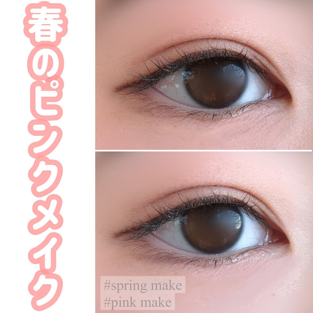 チーク カラー(ブラシ付)/ちふれ/パウダーチークを使ったクチコミ（1枚目）