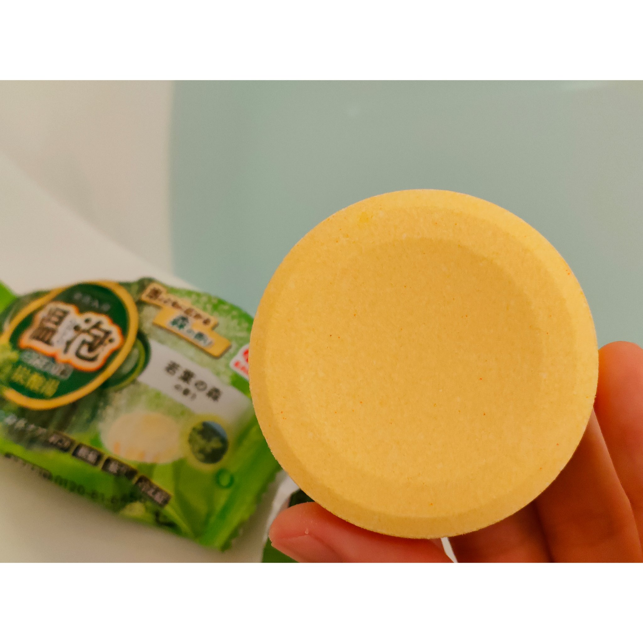 温泡 温泡 こだわり森のクチコミ「「温泡 こだわり森」 4種の森の香り✨

青森県産の青森ヒバオイル配合（香料中）。
「青森ヒバ.....」（3枚目）