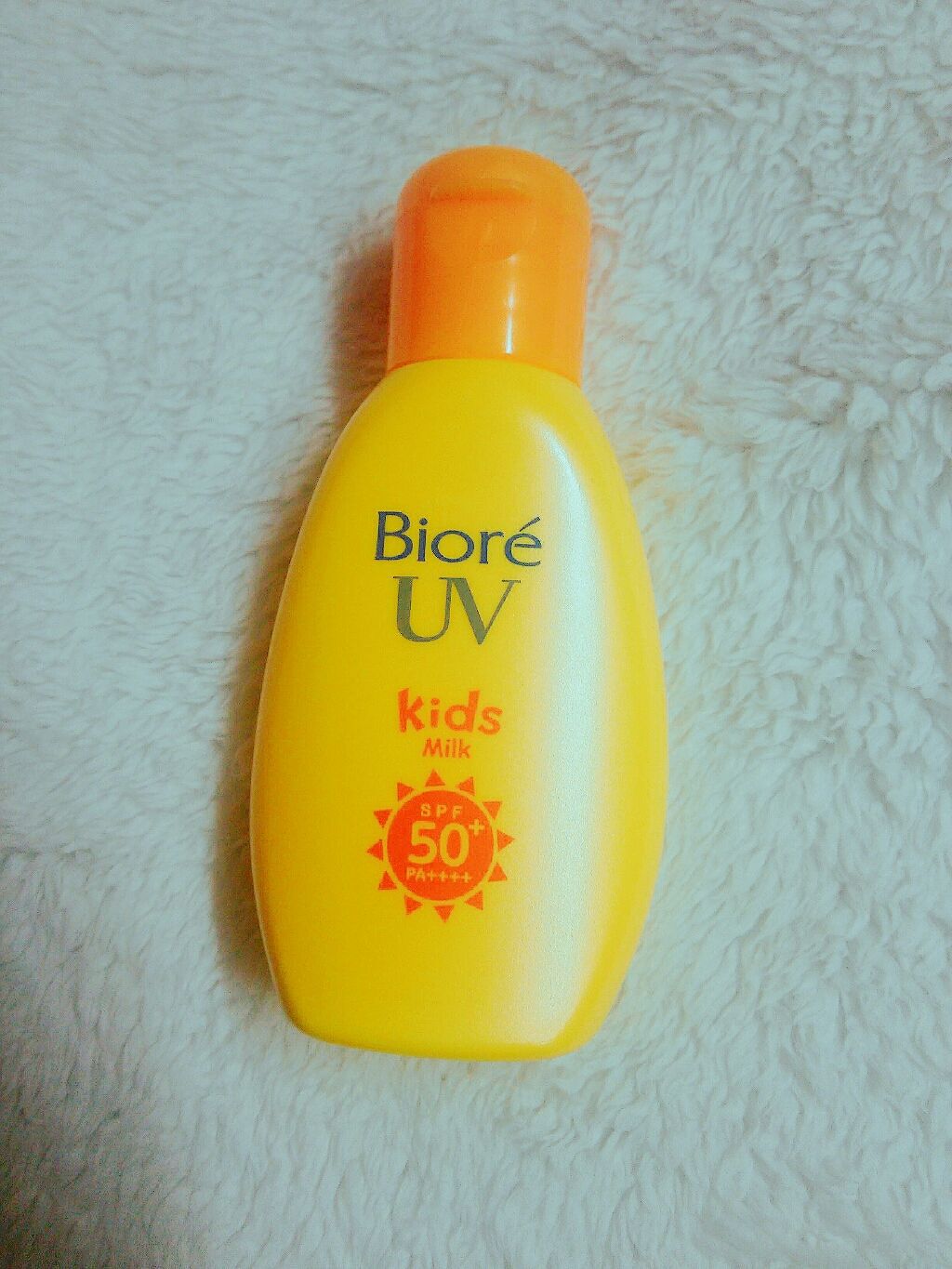 ビオレUV のびのびキッズミルク SPF50+/ビオレ/日焼け止めミルクを使ったクチコミ（1枚目）