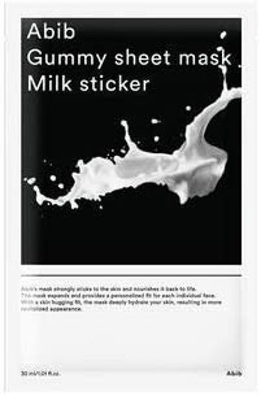 Gummy sheet mask Milk sticker