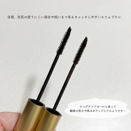 オールデイ ボリュームアンドカールマスカラ/Milk Touch/マスカラを使ったクチコミ(3枚目)