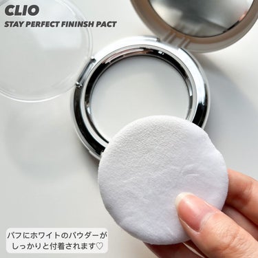 STAY PERFECT FININSH PACT/CLIO/プレストパウダーを使ったクチコミ（5枚目）