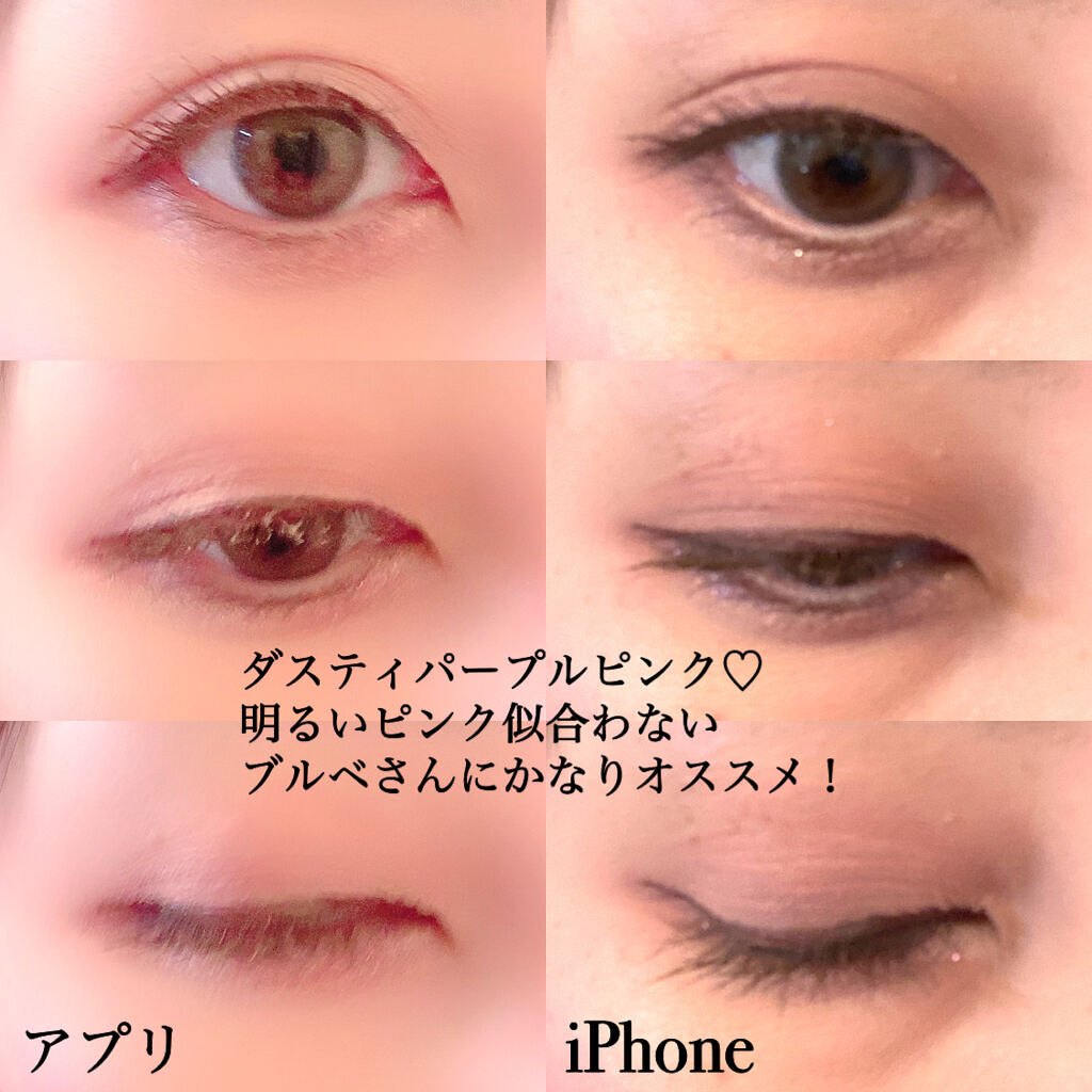 【旧品】パウダーチークス/キャンメイク/パウダーチークを使ったクチコミ（3枚目）