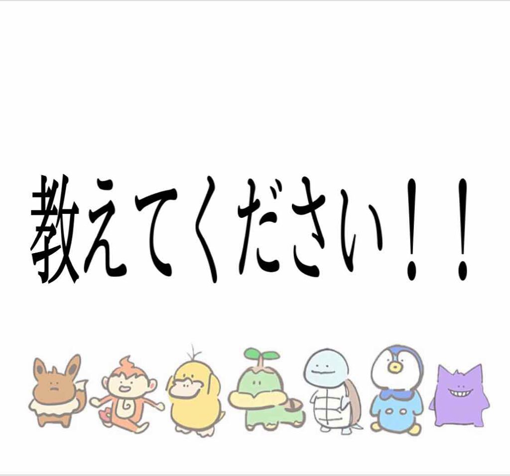 レイヴィーフォームフェイシャルウォッシュ ゴートミルク/Leivy/洗顔フォームを使ったクチコミ（1枚目）