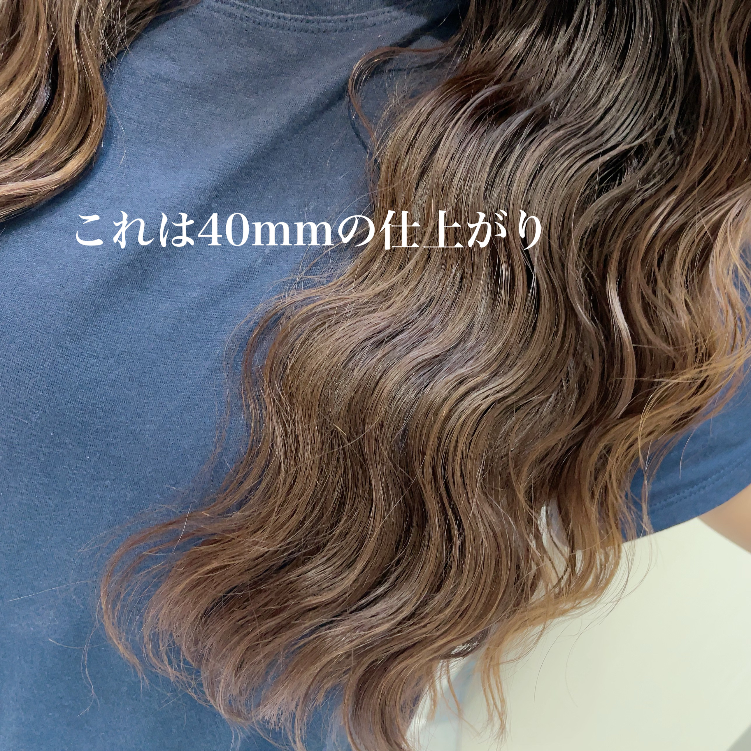 トリプルフローウェーブアイロン 32mm/40mm｜VODANA (ボダナ)の口コミ