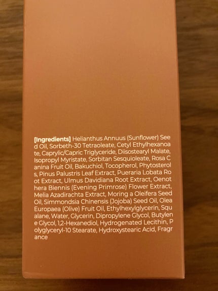 レッドチノールリセットエージ/KOPHER/オイルクレンジングを使ったクチコミ(4枚目)