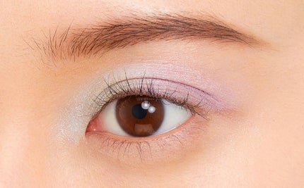 20 Mint on the Rocks