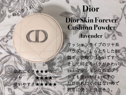 ルースセッティングパウダー トランスルーセント/ローラ メルシエ/ルースパウダーを使ったクチコミ(5枚目)