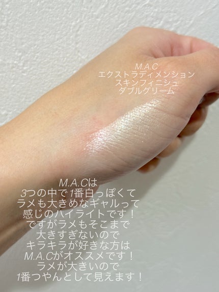 エクストラ ディメンション スキンフィニッシュ/M・A・C/プレストパウダーを使ったクチコミ(4枚目)