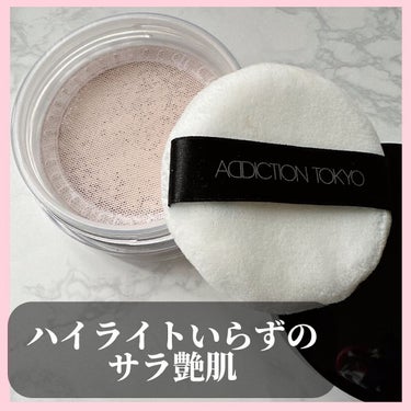 インビジブル エッセンス ルースパウダー トランスルーセント /ADDICTION/ルースパウダーを使ったクチコミ（1枚目）