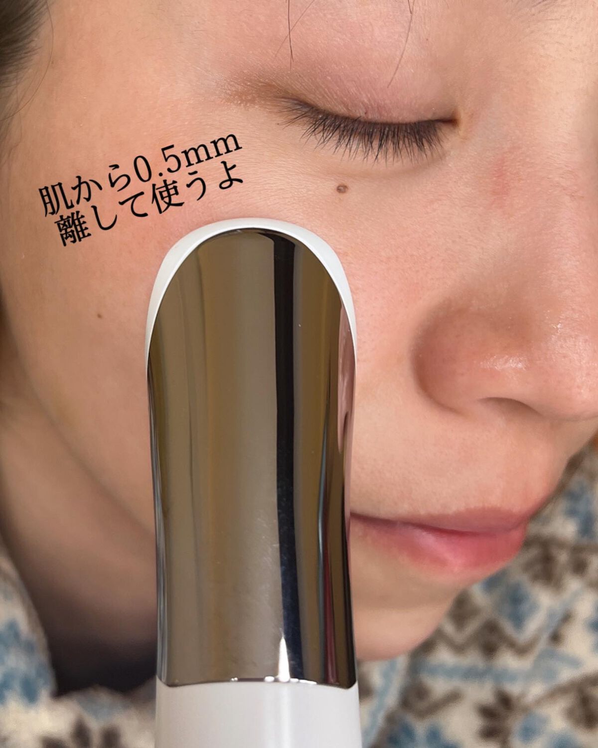 ダーマエアショット/MEDICUBE/美顔器・マッサージを使ったクチコミ(4枚目)