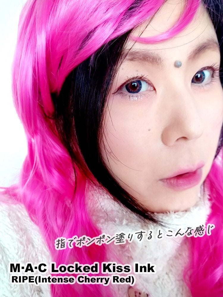 M·A·C ロックド キス インク リップカラー/M・A・C/口紅を使ったクチコミ(4枚目)