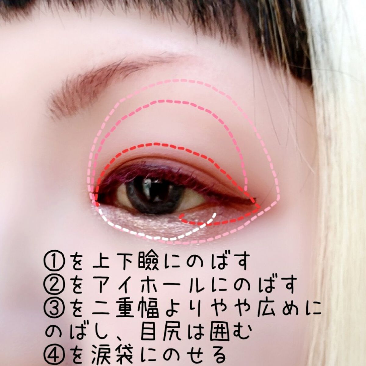 プロ アイ パレット/CLIO/アイシャドウパレットを使ったクチコミ（3枚目）