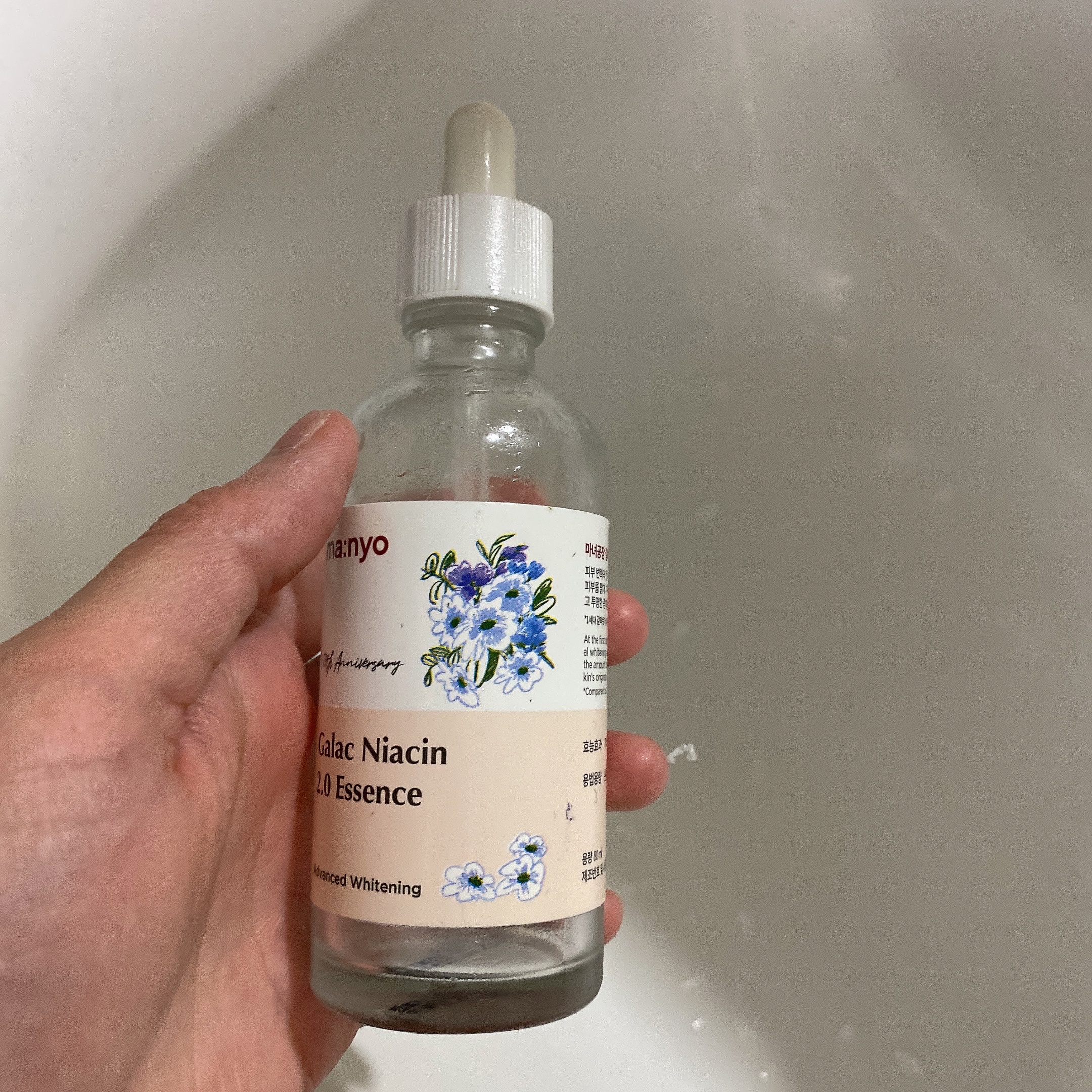 ガラクナイアシン2.0エッセンス/manyo/美容液を使ったクチコミ（1枚目）