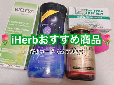 Vegetable Soap Eucalyptus/Tea Tree Therapy/洗顔石鹸を使ったクチコミ（1枚目）