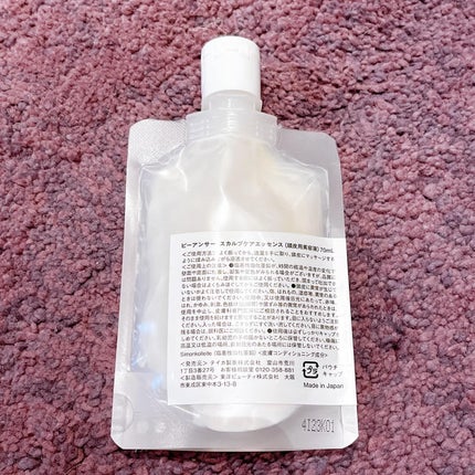 The balanced scalpcare essence スカルプケアエッセンス/ビーアンサー/頭皮ローションを使ったクチコミ(5枚目)