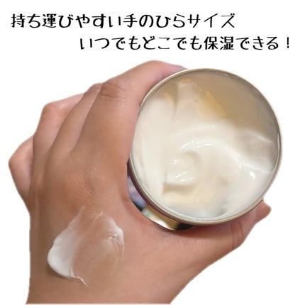 カウブランド 赤箱ビューティクリーム/カウブランド/ボディクリームを使ったクチコミ(3枚目)