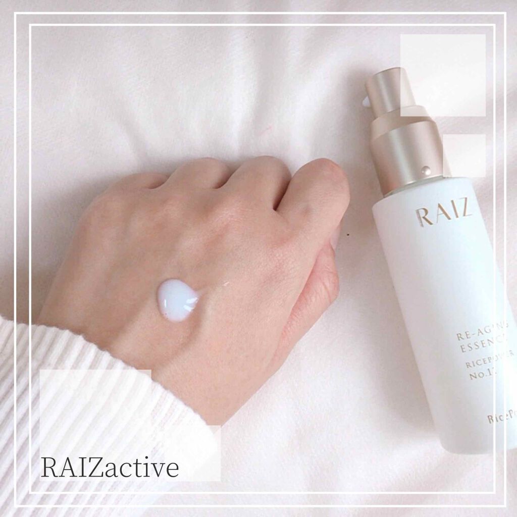 リエイジングエッセンス/RAIZ active/美容液を使ったクチコミ（3枚目）