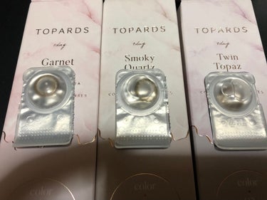 TOPARDS 1day スモーキークォーツ/TOPARDS/ワンデー（１DAY）カラコンを使ったクチコミ（1枚目）