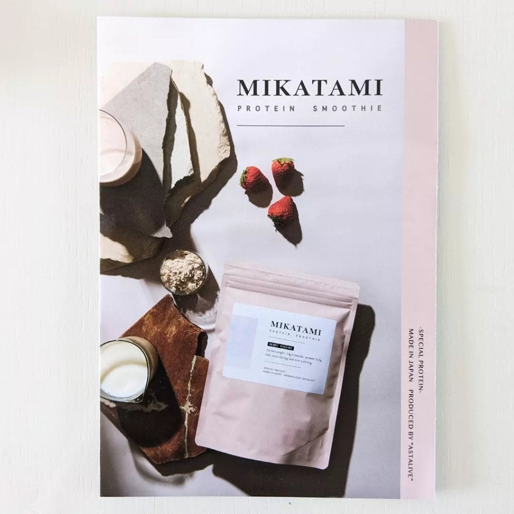 おほあんどうふ on LIPS 「最近はまっているのがトレーニング💪♥️でもおやつ好きもやめられ..」(6枚目)