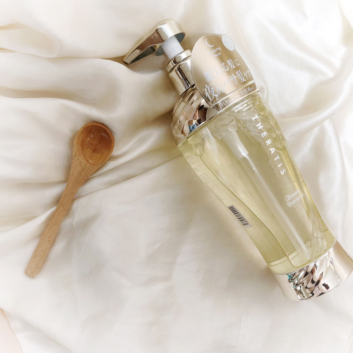 ドリーミー モイスト シャンプー/ヘアトリートメント/THERATIS/市販シャンプーを使ったクチコミ（2枚目）