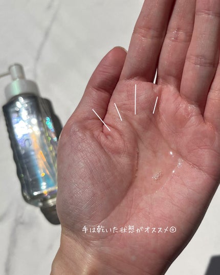 The クレンズ オイルメイク落とし/ビオレ/オイルクレンジングを使ったクチコミ(3枚目)