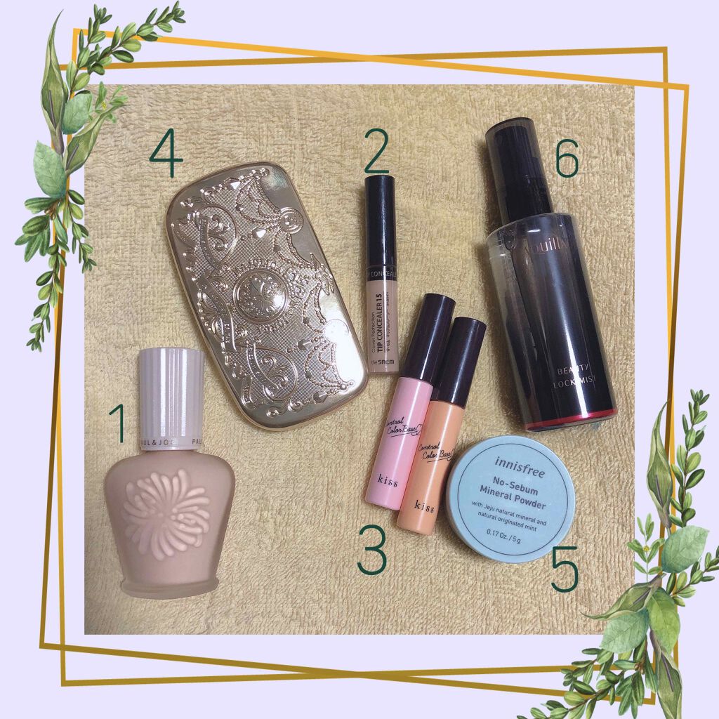 ビューティーロックミスト/マキアージュ/ミスト状化粧水を使ったクチコミ（2枚目）