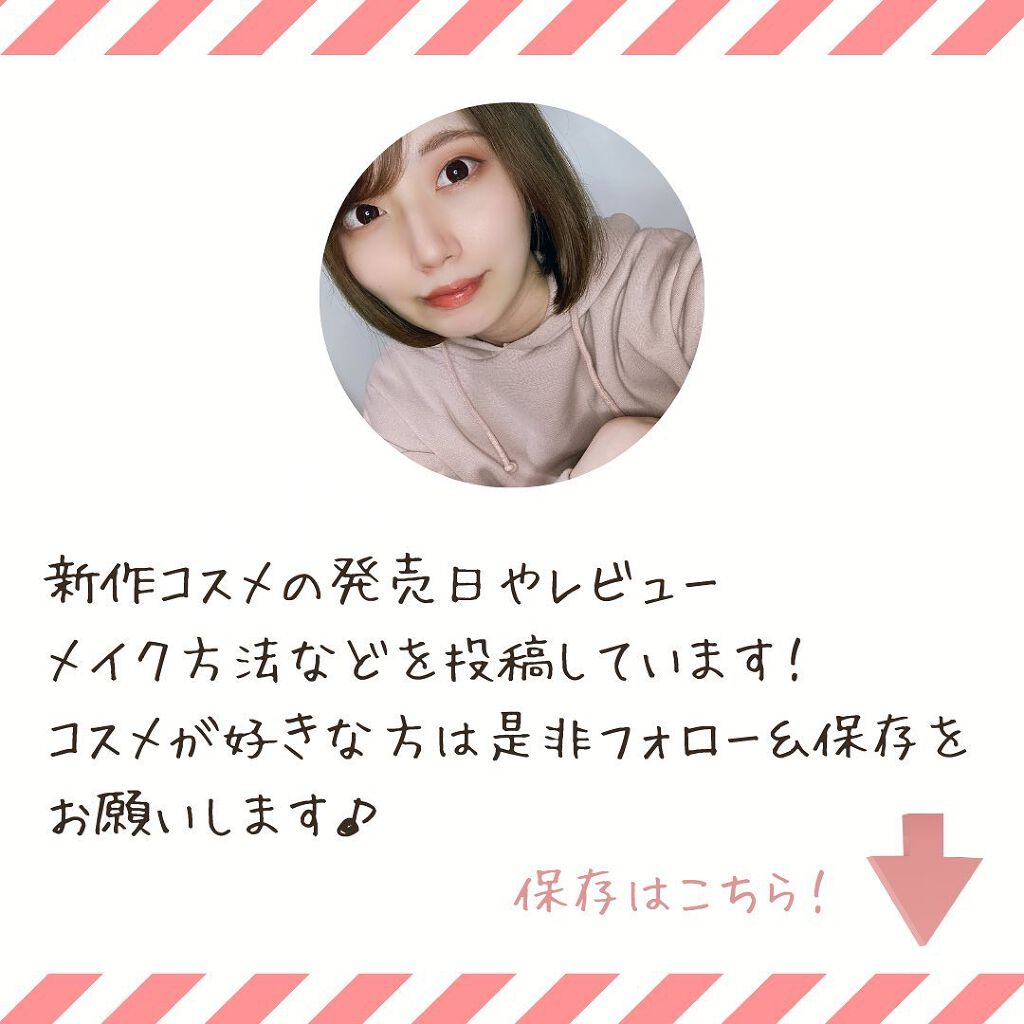 ドットオンムードアイパレット/Heart Percent/アイシャドウパレットを使ったクチコミ(9枚目)