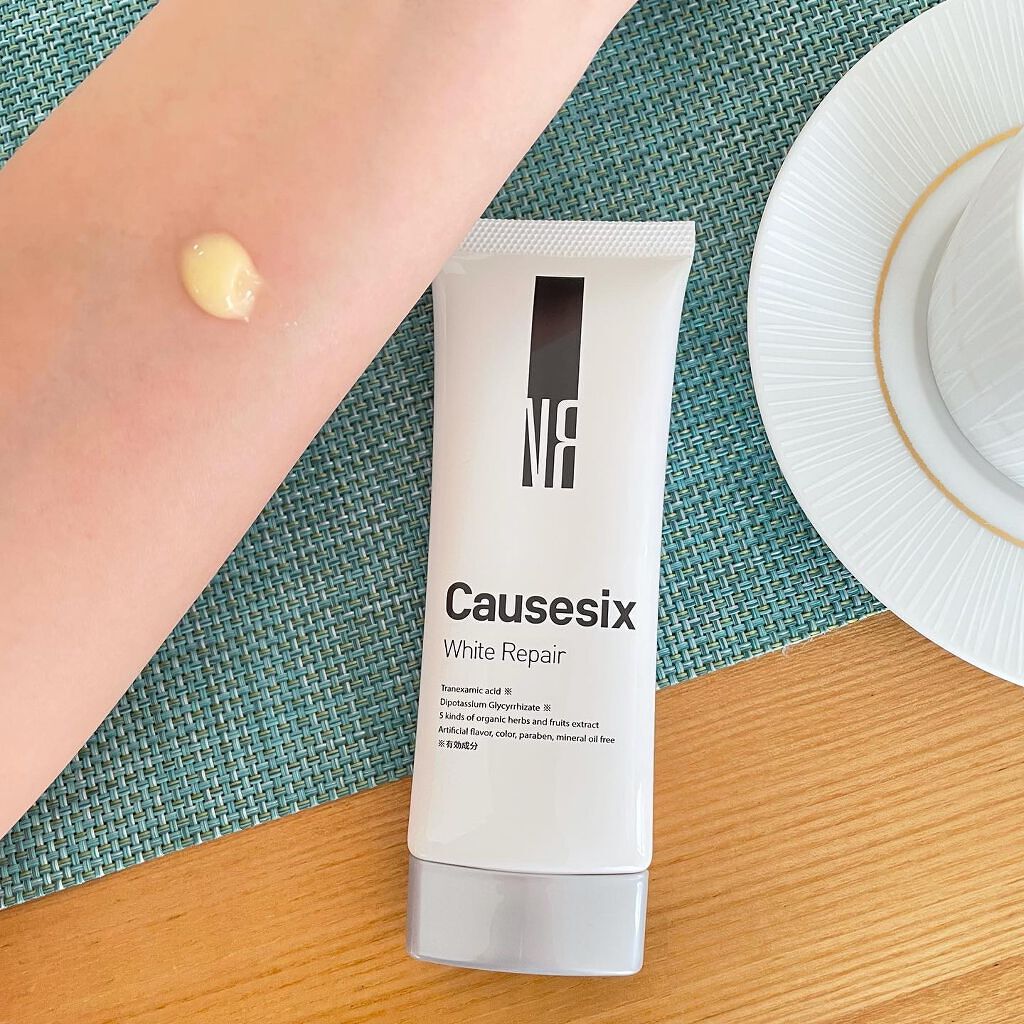 あやこ♡フォロバ100(投稿のある方) on LIPS 「〔causesix〕オールインワンってなんだか物足りない〜そう..」(4枚目)